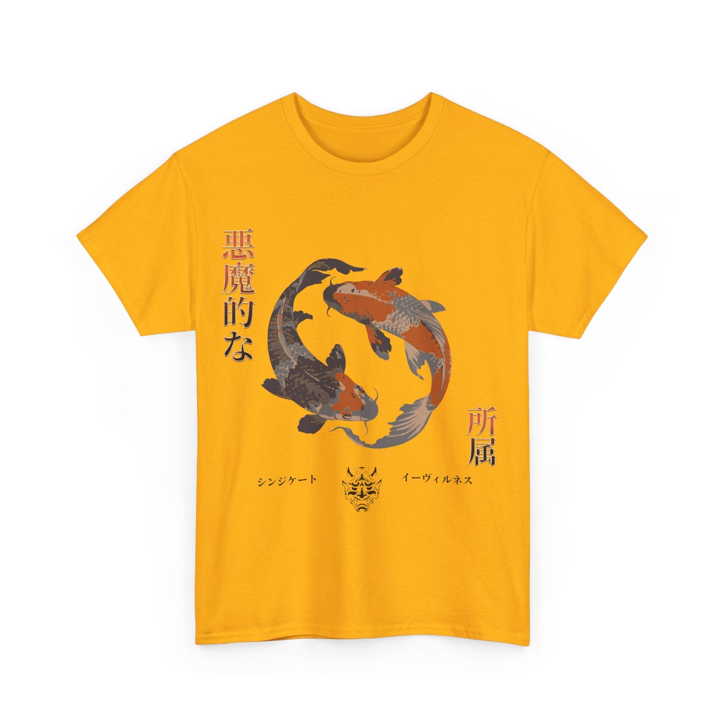 Koi Carp Tee - Japanese Style Unisex T-Shirt with Serene Energy