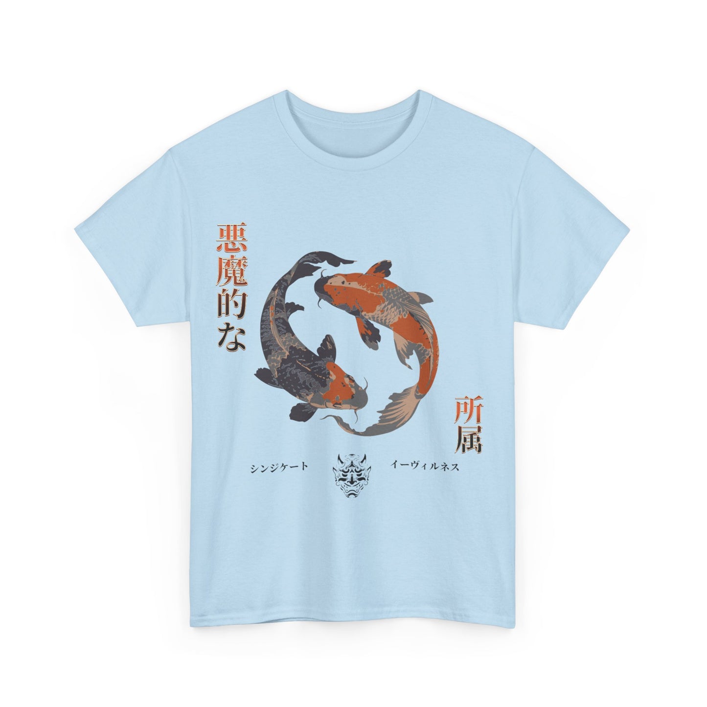 Koi Carp Tee - Japanese Style Unisex T-Shirt with Serene Energy