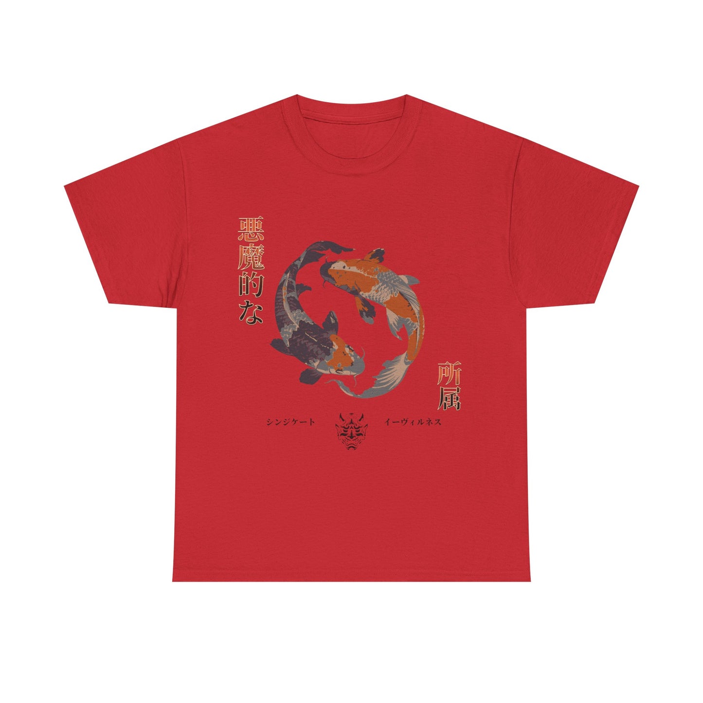 Koi Carp Tee - Japanese Style Unisex T-Shirt with Serene Energy