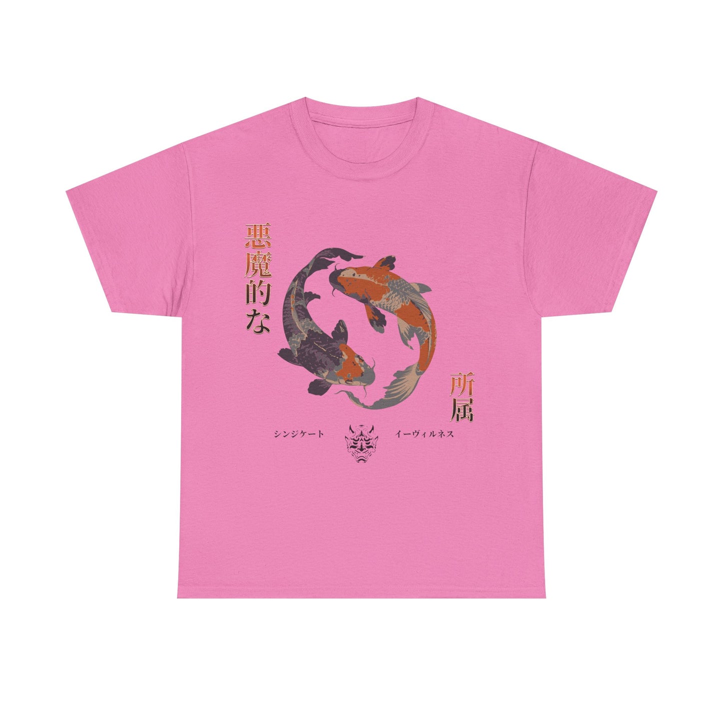 Koi Carp Tee - Japanese Style Unisex T-Shirt with Serene Energy