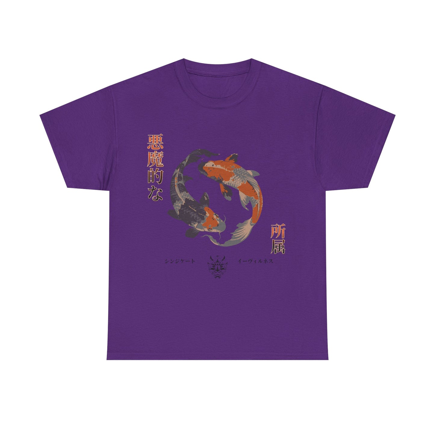 Koi Carp Tee - Japanese Style Unisex T-Shirt with Serene Energy