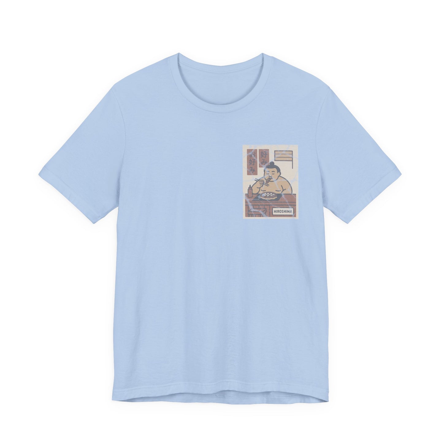 Hiroshima Okonomiyaki Sumo T-Shirt – Minimal Japanese Food Art Tee - Travel Wear for Men