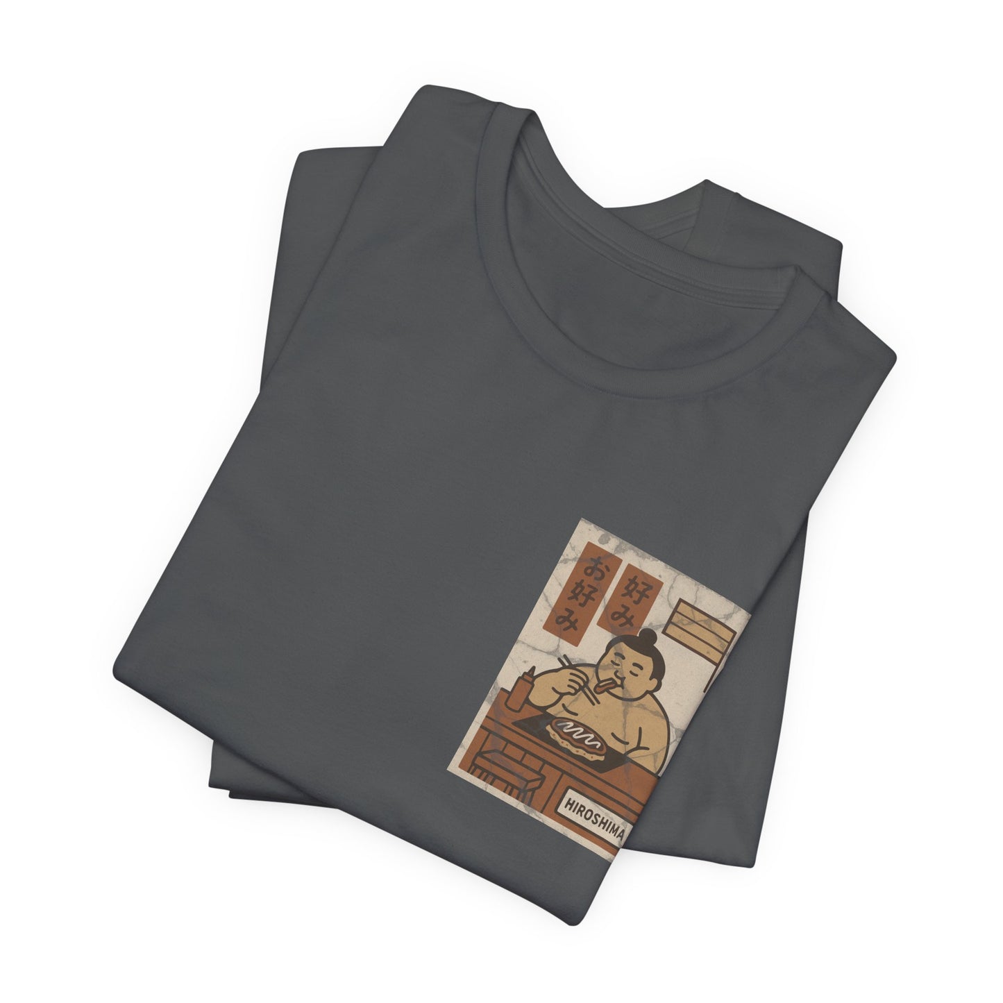 Hiroshima Okonomiyaki Sumo T-Shirt – Minimal Japanese Food Art Tee - Travel Wear for Men