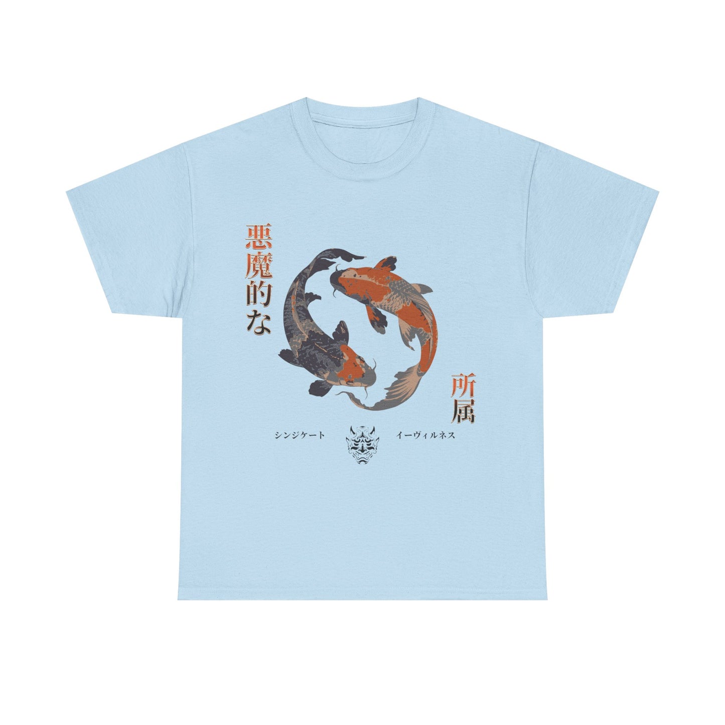 Koi Carp Tee - Japanese Style Unisex T-Shirt with Serene Energy