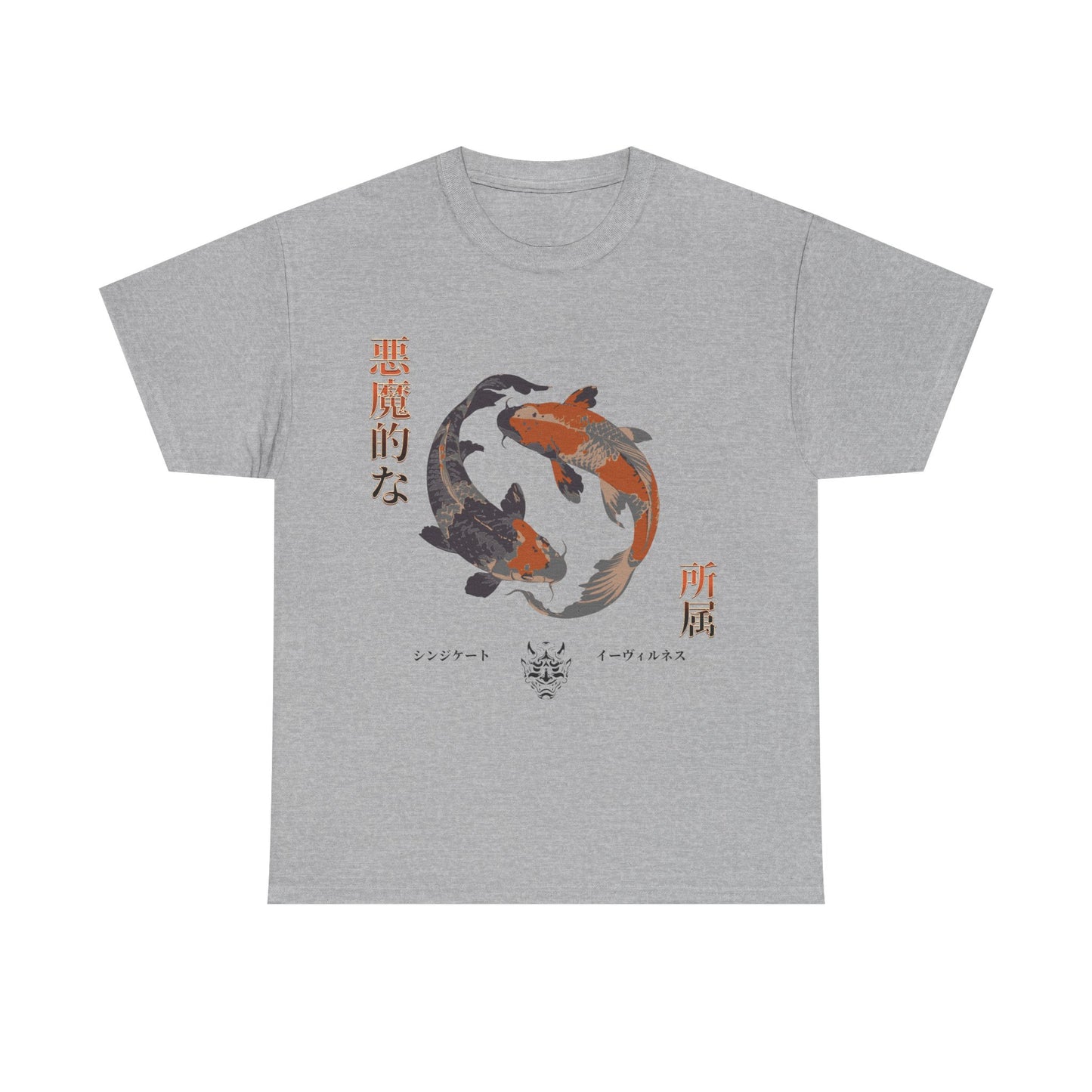 Koi Carp Tee - Japanese Style Unisex T-Shirt with Serene Energy