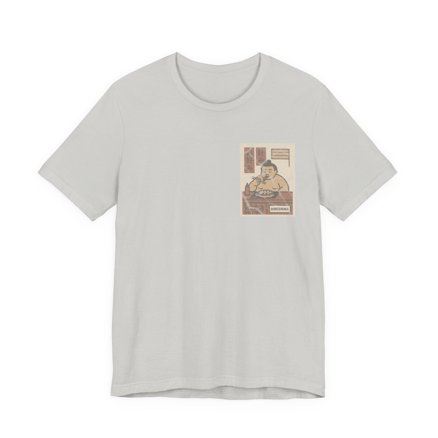 Hiroshima Okonomiyaki Sumo Printed T-Shirt – Minimal Japanese Food Art Tee AltCore