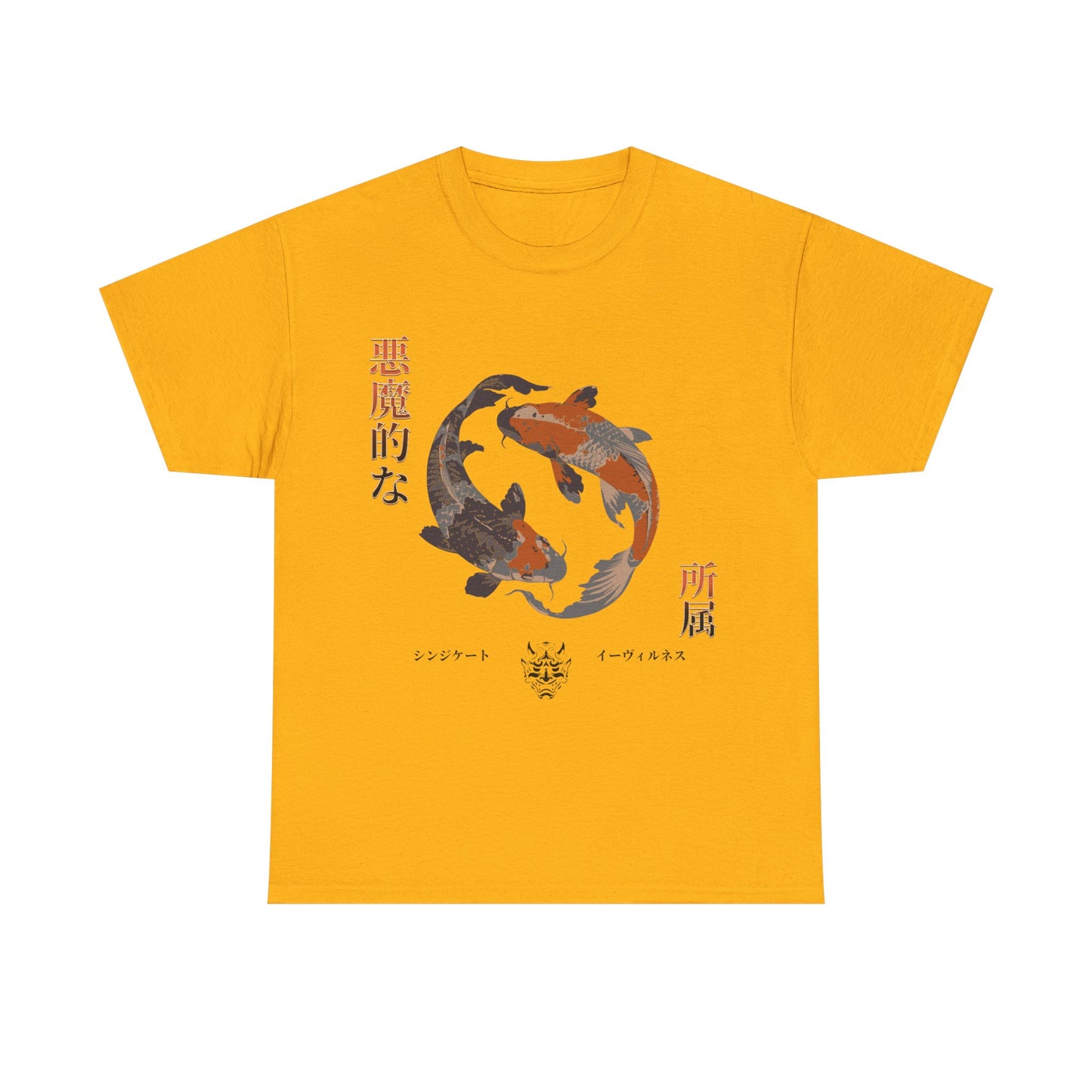 Koi Carp Tee - Japanese Style Unisex T-Shirt with Serene Energy