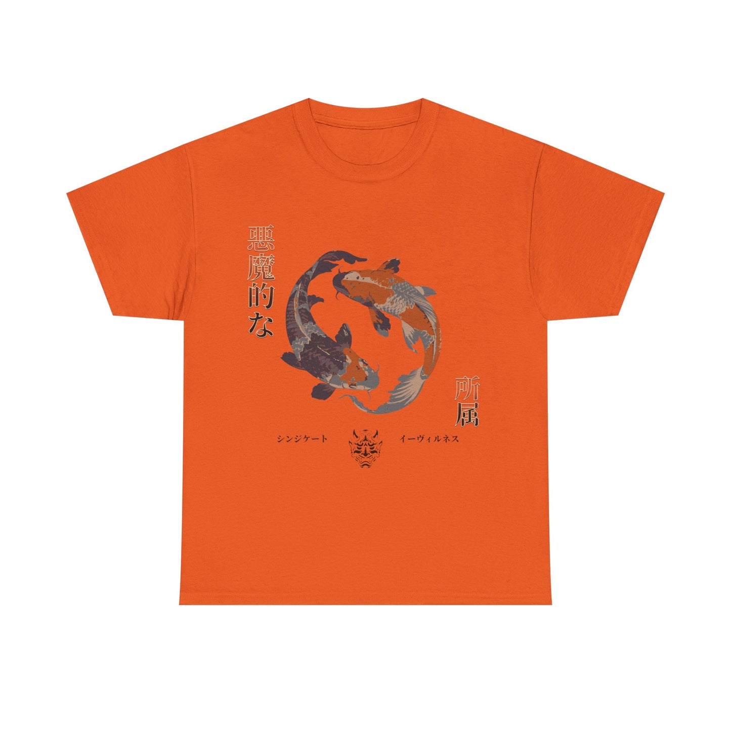 Koi Carp Tee - Japanese Style Unisex T-Shirt with Serene Energy