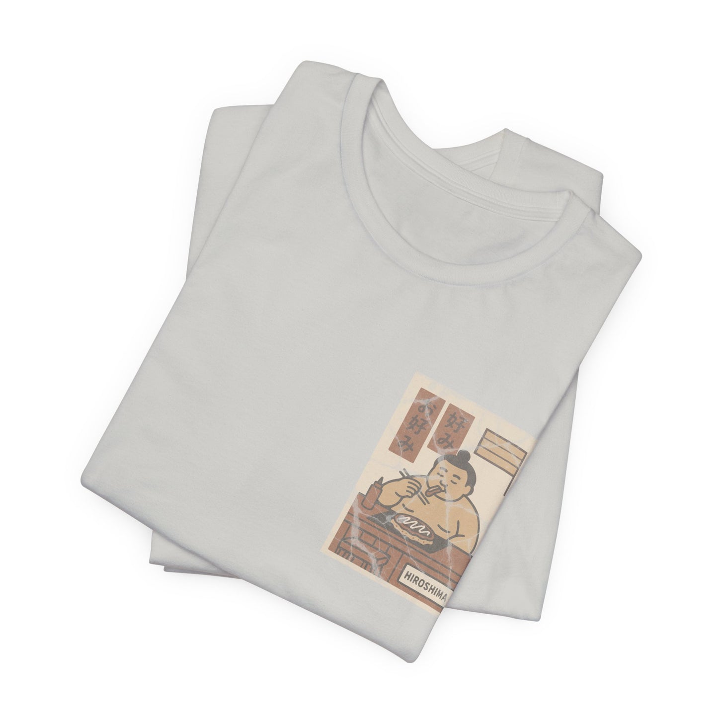 Hiroshima Okonomiyaki Sumo T-Shirt – Minimal Japanese Food Art Tee - Travel Wear for Men