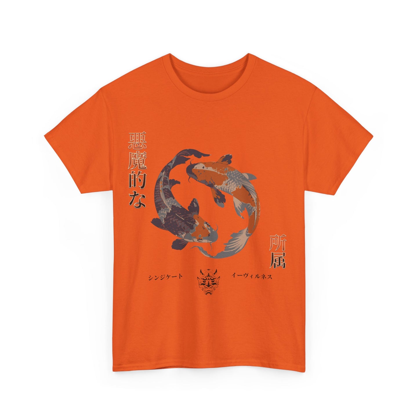 Koi Carp Tee - Japanese Style Unisex T-Shirt with Serene Energy