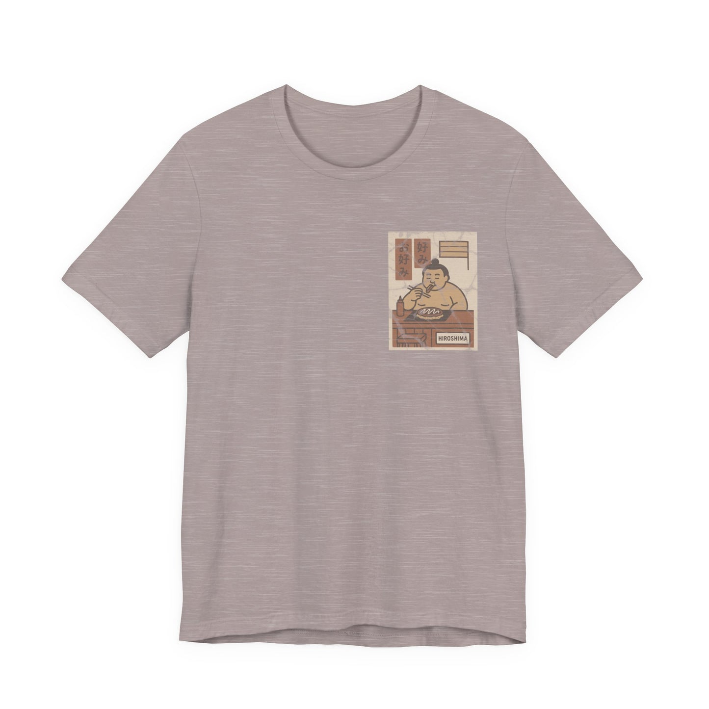 Hiroshima Okonomiyaki Sumo T-Shirt – Minimal Japanese Food Art Tee - Travel Wear for Men