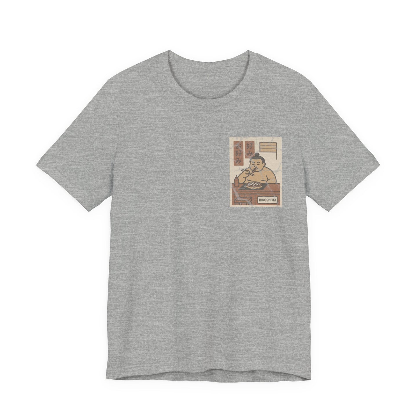 Hiroshima Okonomiyaki Sumo T-Shirt – Minimal Japanese Food Art Tee - Travel Wear for Men