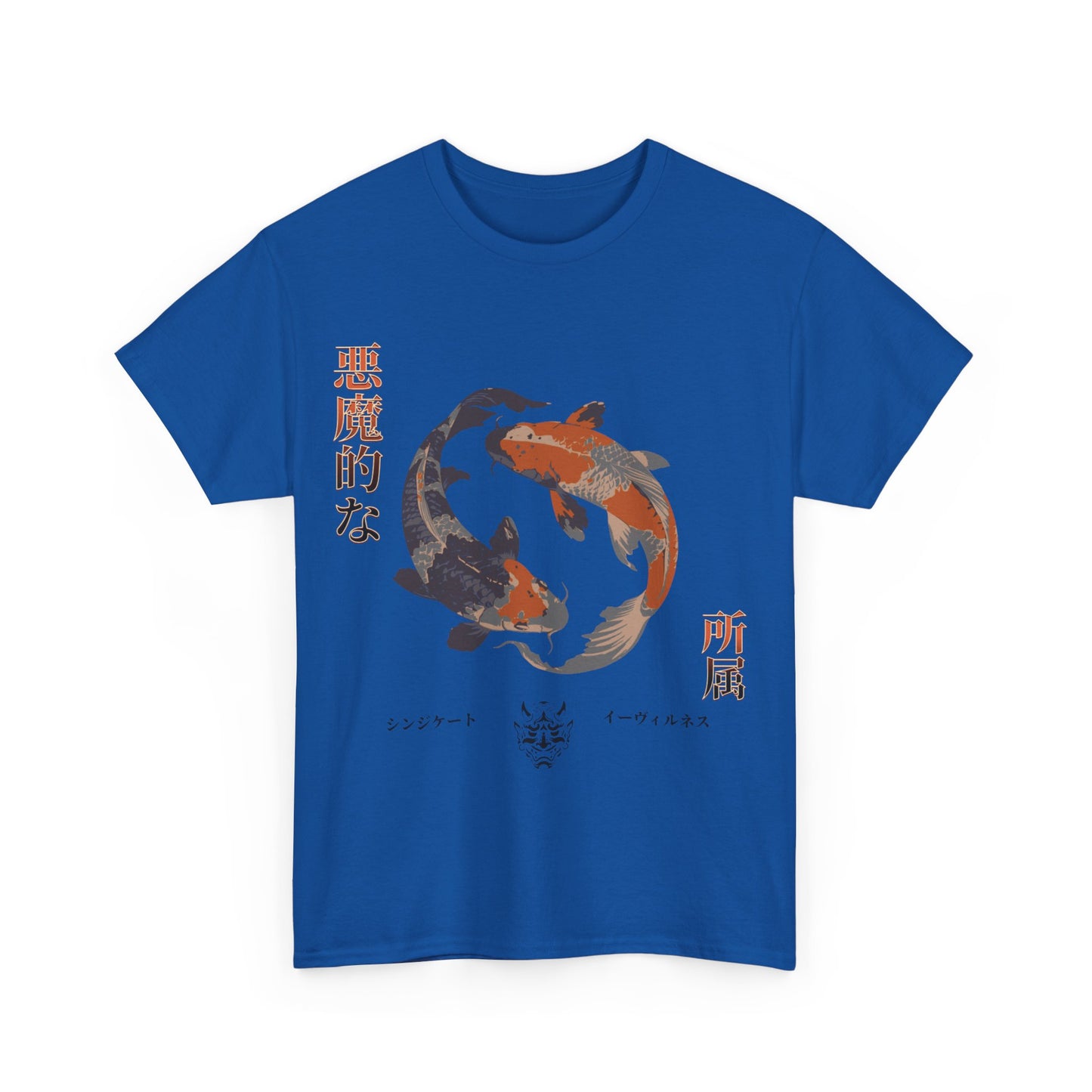 Koi Carp Tee - Japanese Style Unisex T-Shirt with Serene Energy