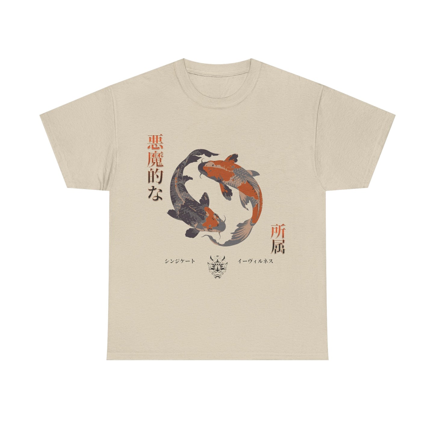 Koi Carp Tee - Japanese Style Unisex T-Shirt with Serene Energy