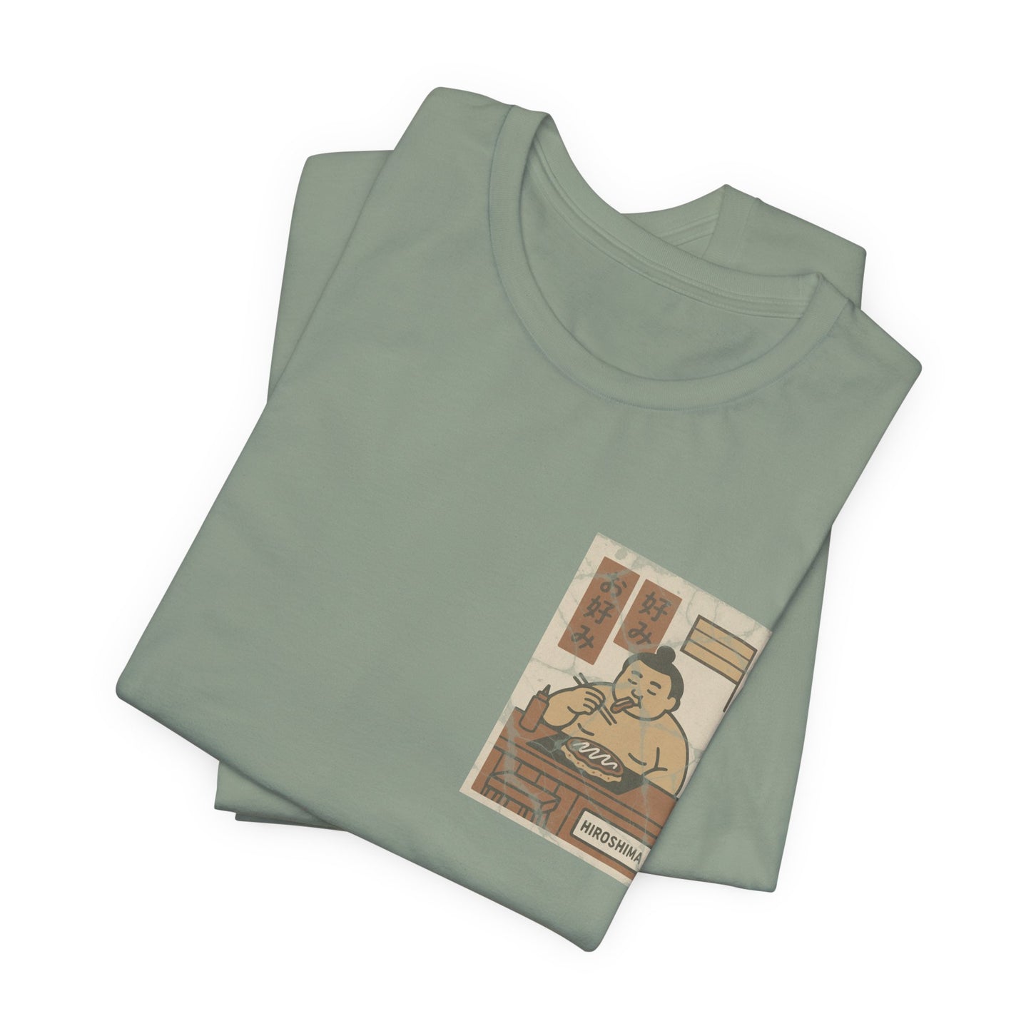 Hiroshima Okonomiyaki Sumo T-Shirt – Minimal Japanese Food Art Tee - Travel Wear for Men