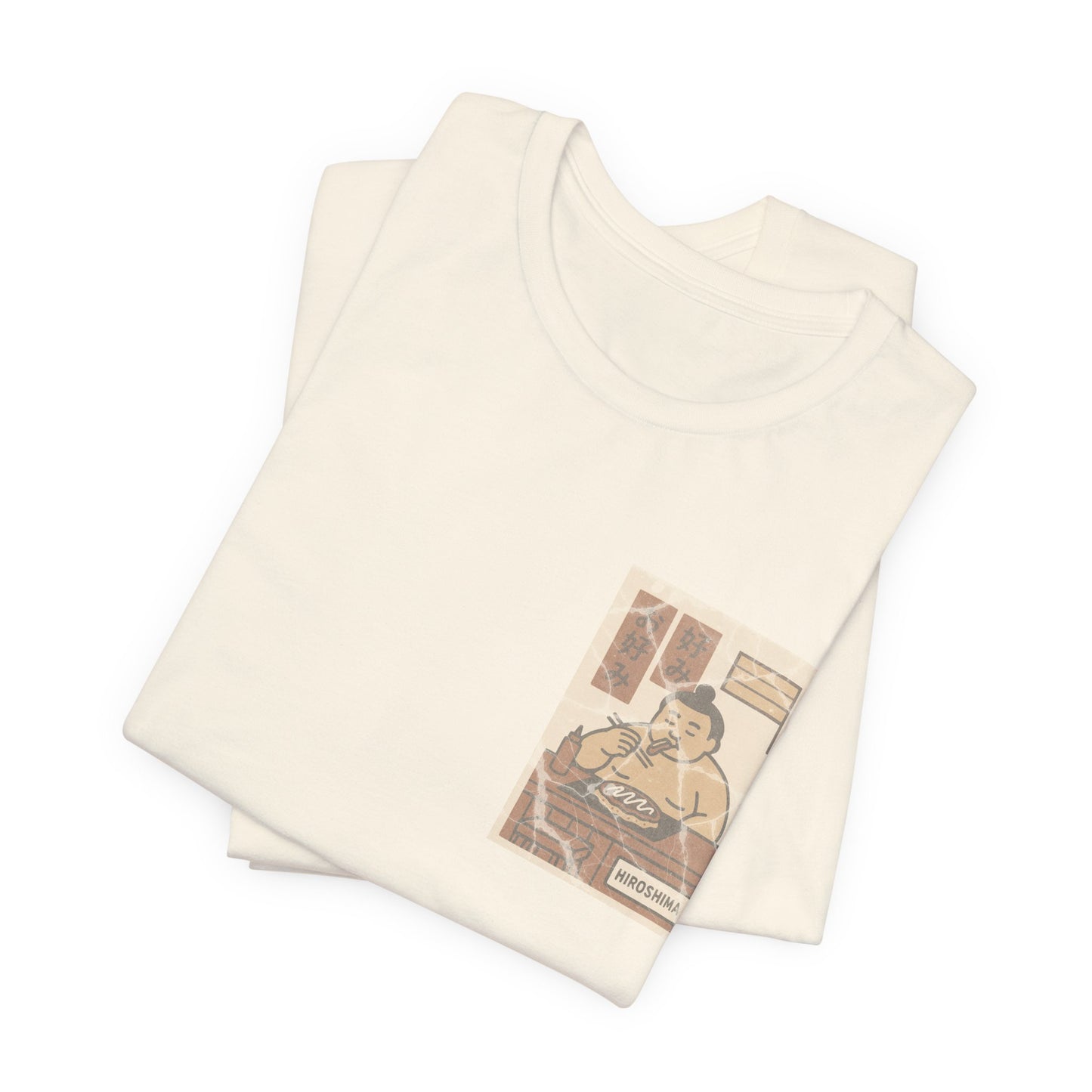 Hiroshima Okonomiyaki Sumo T-Shirt – Minimal Japanese Food Art Tee - Travel Wear for Men