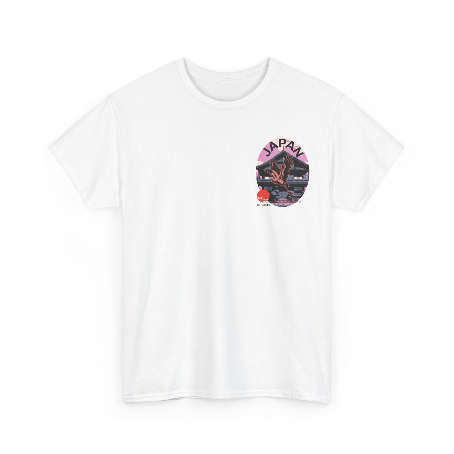 Tide of the Skybird Tee – Omega Saints Festival Edition