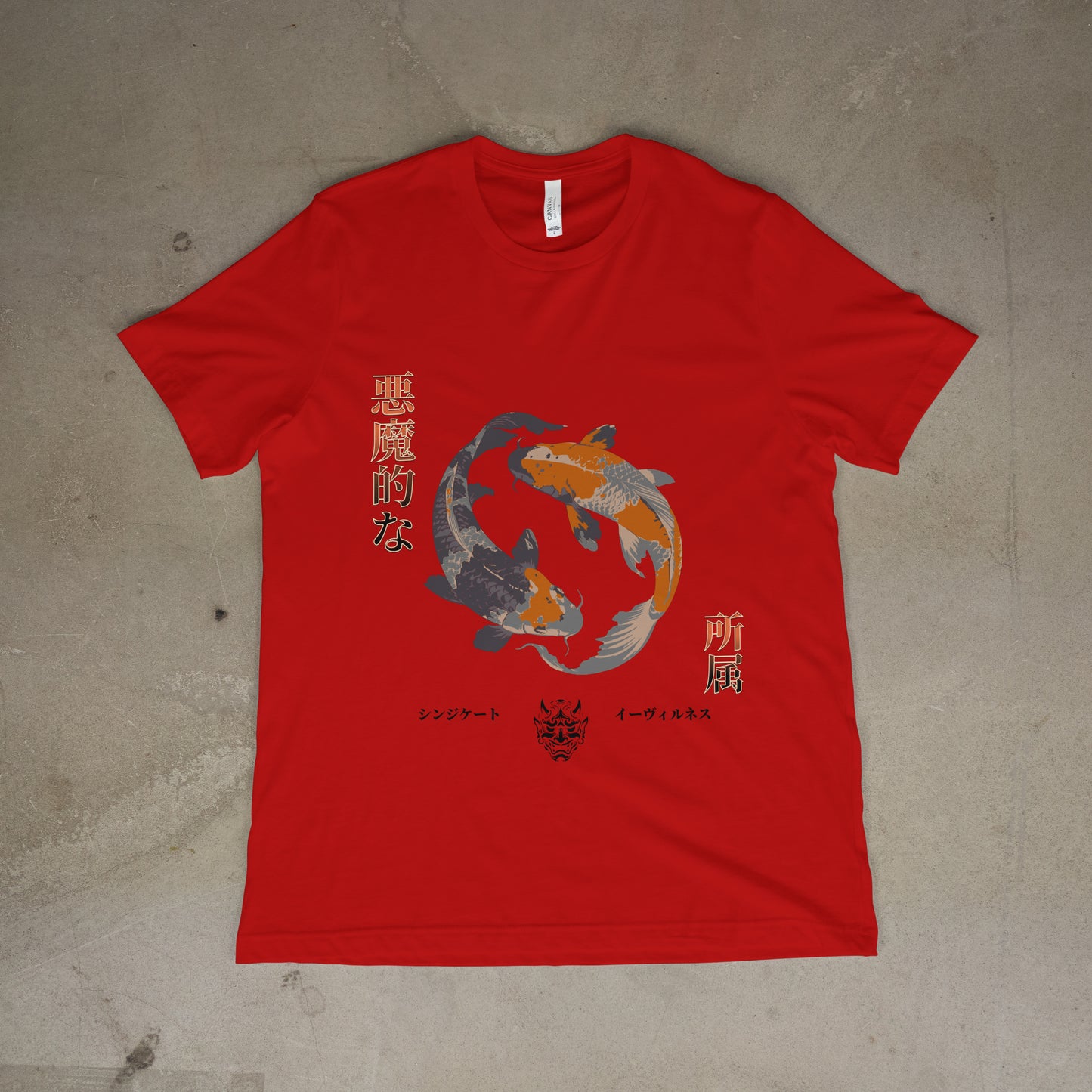 Koi Carp Tee - Japanese Style Unisex T-Shirt with Serene Energy