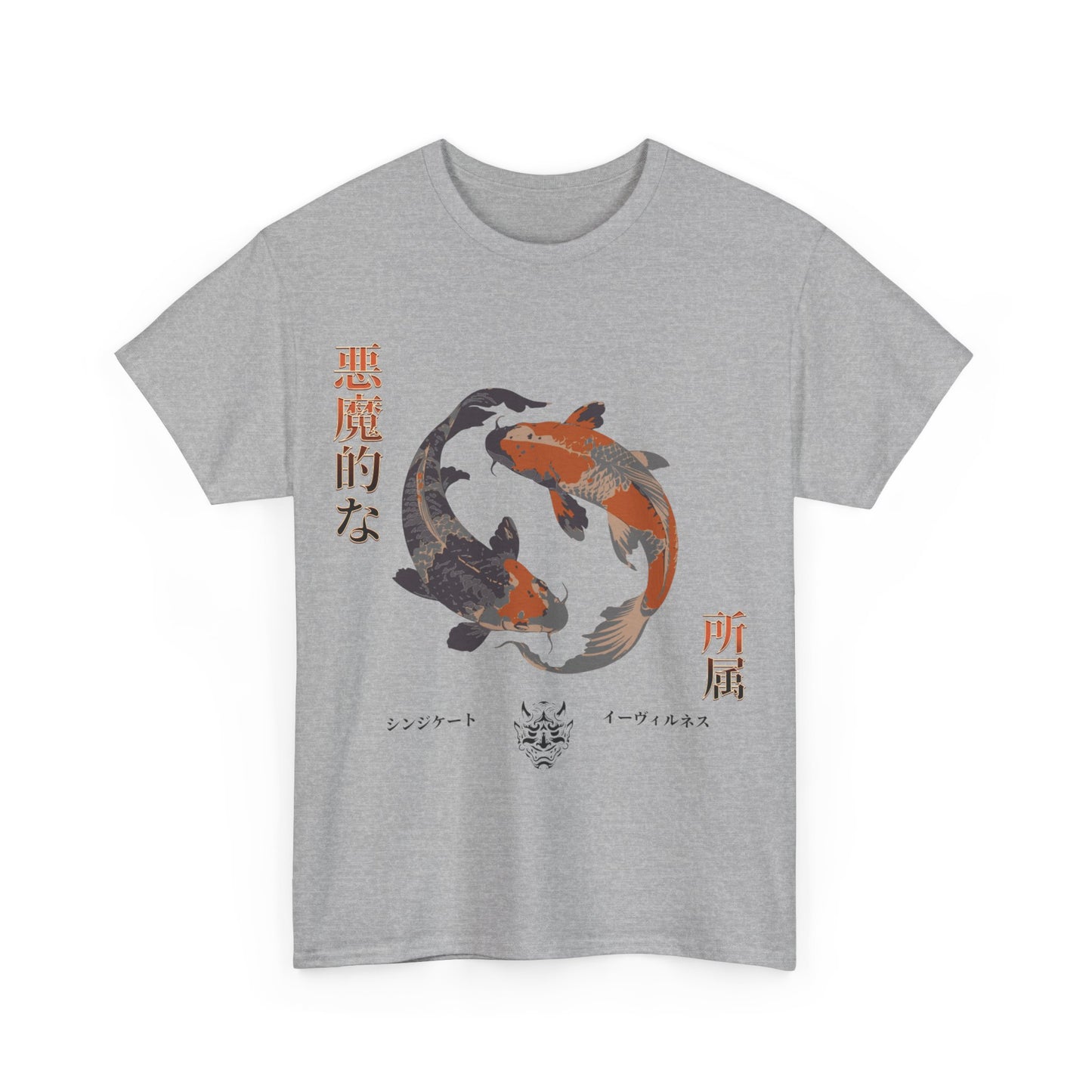 Koi Carp Tee - Japanese Style Unisex T-Shirt with Serene Energy