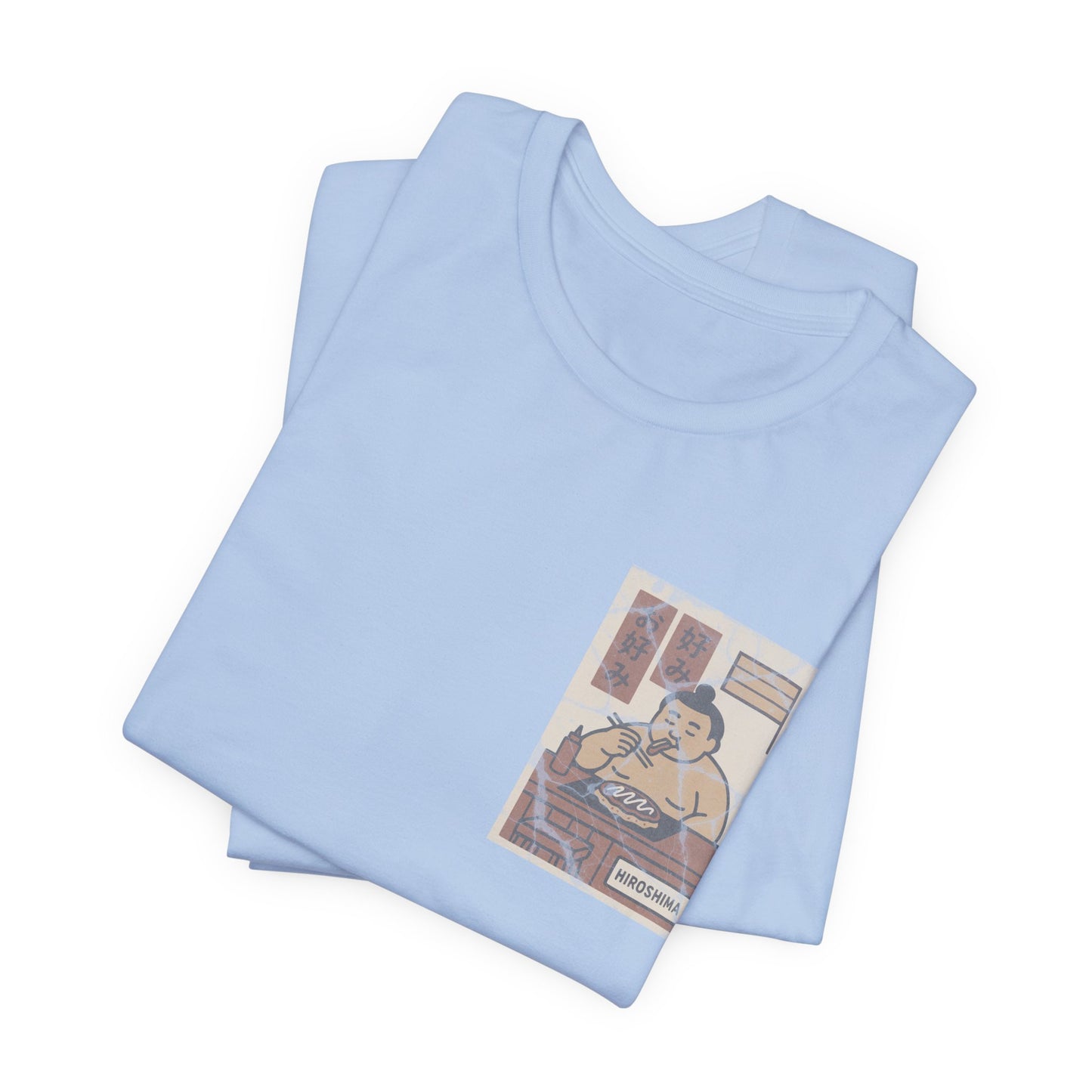 Hiroshima Okonomiyaki Sumo T-Shirt – Minimal Japanese Food Art Tee - Travel Wear for Men