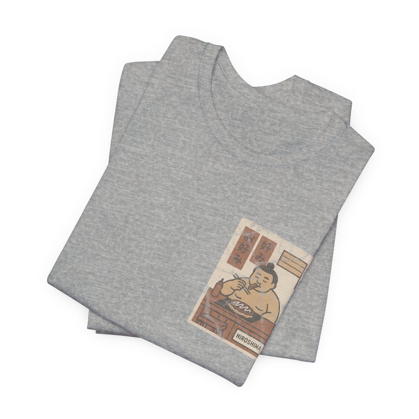 Hiroshima Okonomiyaki Sumo T-Shirt – Minimal Japanese Food Art Tee - Travel Wear for Men