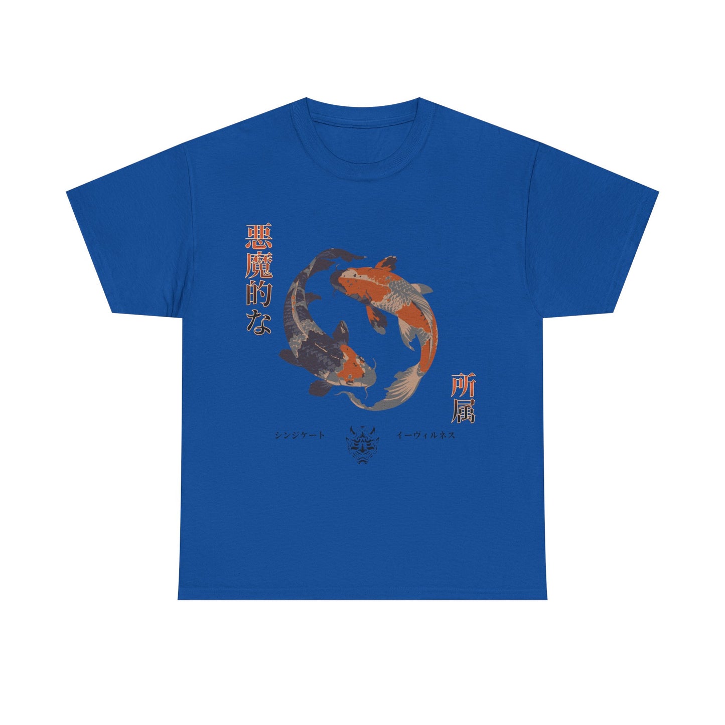 Koi Carp Tee - Japanese Style Unisex T-Shirt with Serene Energy