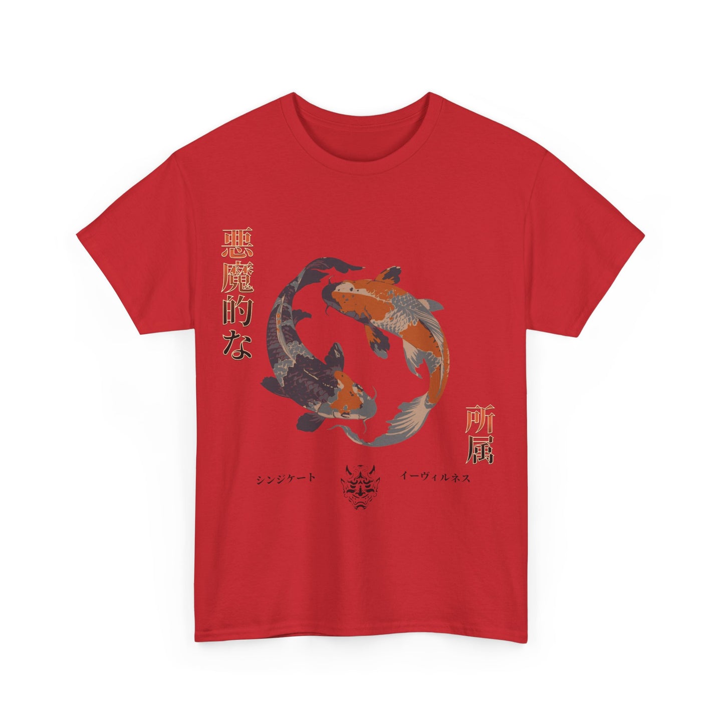 Koi Carp Tee - Japanese Style Unisex T-Shirt with Serene Energy