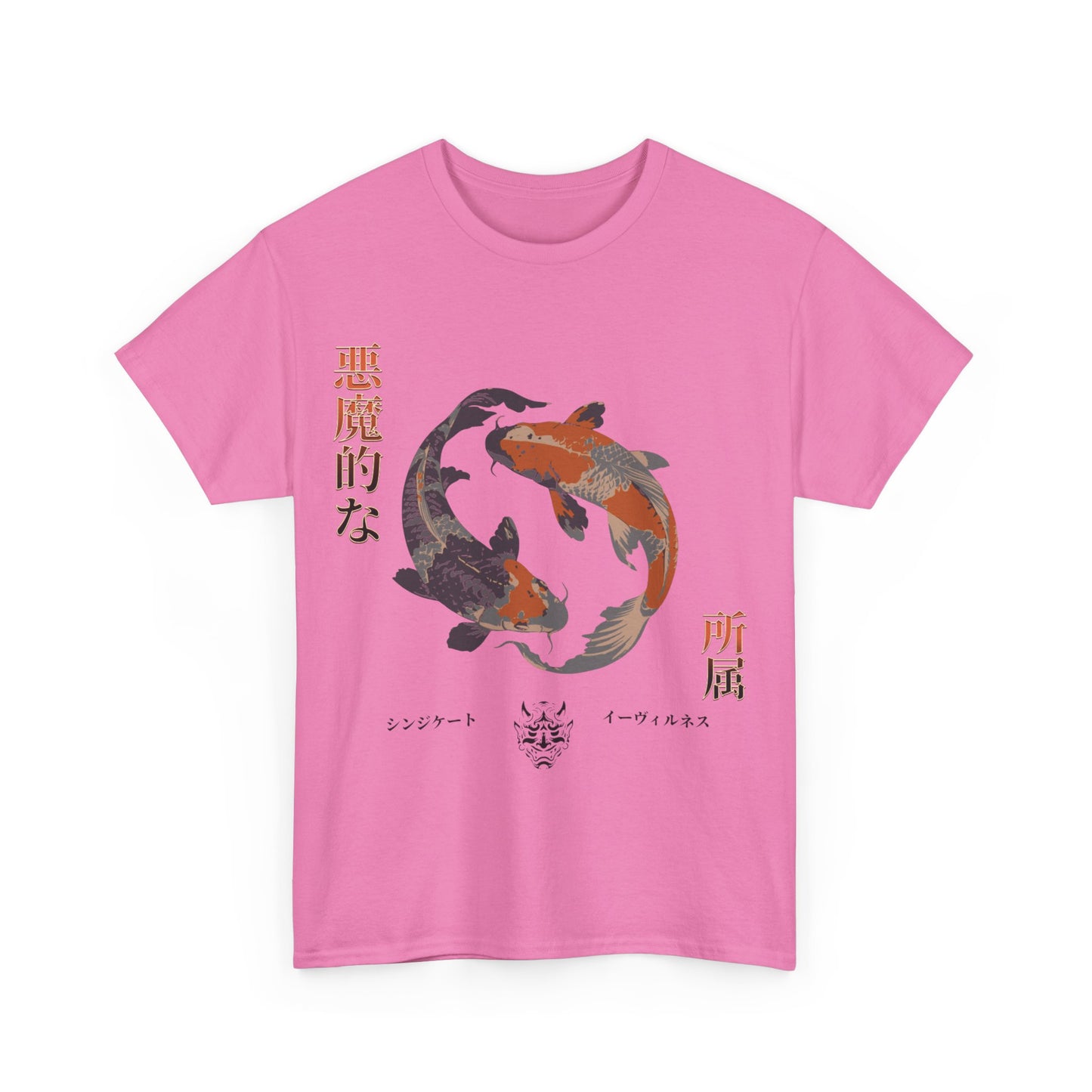 Koi Carp Tee - Japanese Style Unisex T-Shirt with Serene Energy