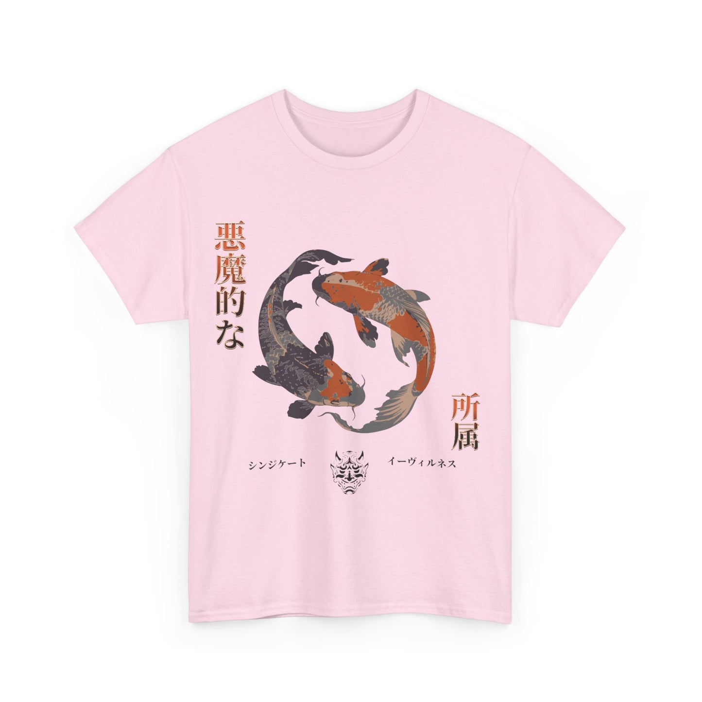 Koi Carp Tee - Japanese Style Unisex T-Shirt with Serene Energy
