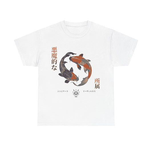 Koi Carp Tee - Japanese Style Unisex T-Shirt with Serene Energy