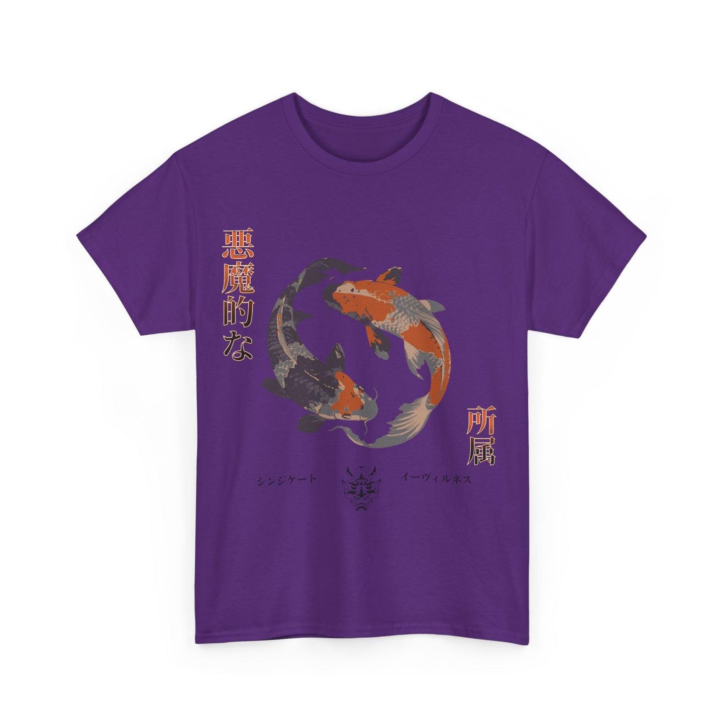 Koi Carp Tee - Japanese Style Unisex T-Shirt with Serene Energy
