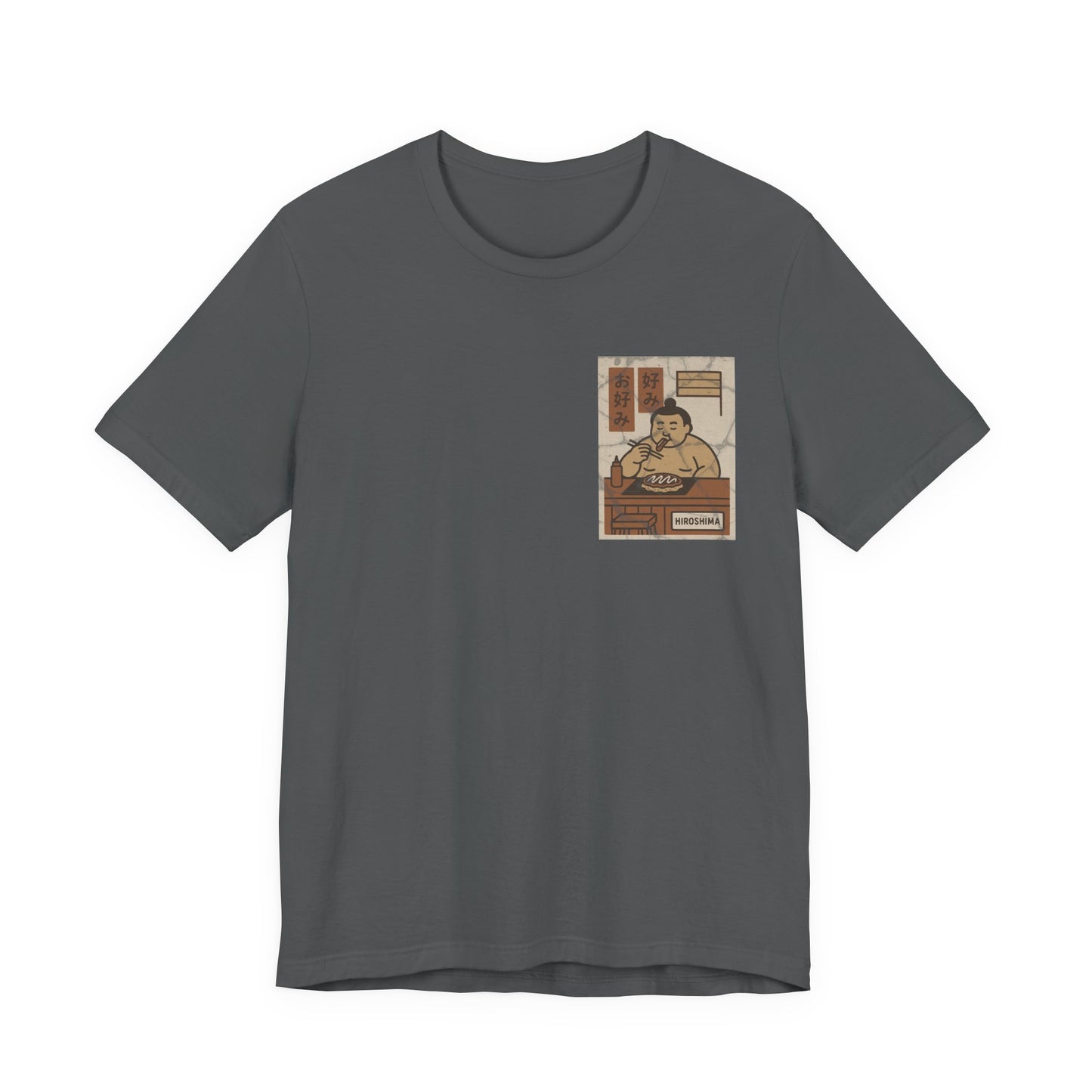 Hiroshima Okonomiyaki Sumo T-Shirt – Minimal Japanese Food Art Tee - Travel Wear for Men