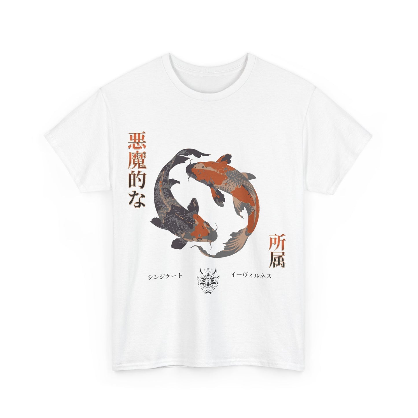 Koi Carp Tee - Japanese Style Unisex T-Shirt with Serene Energy
