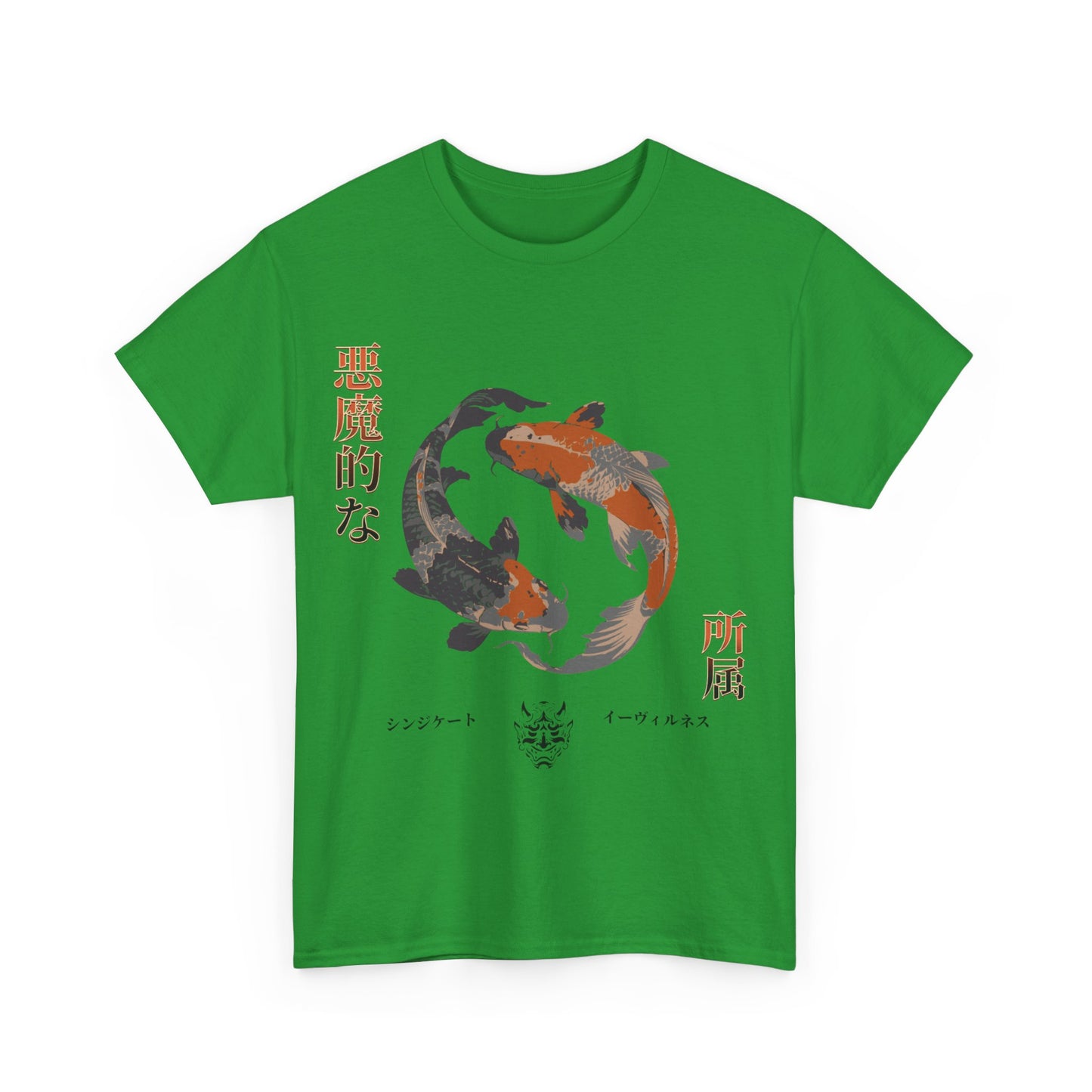 Koi Carp Tee - Japanese Style Unisex T-Shirt with Serene Energy