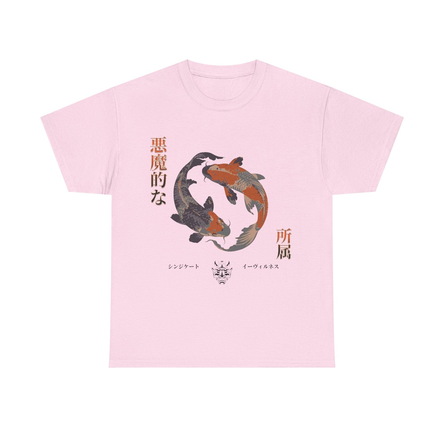 Koi Carp Tee - Japanese Style Unisex T-Shirt with Serene Energy