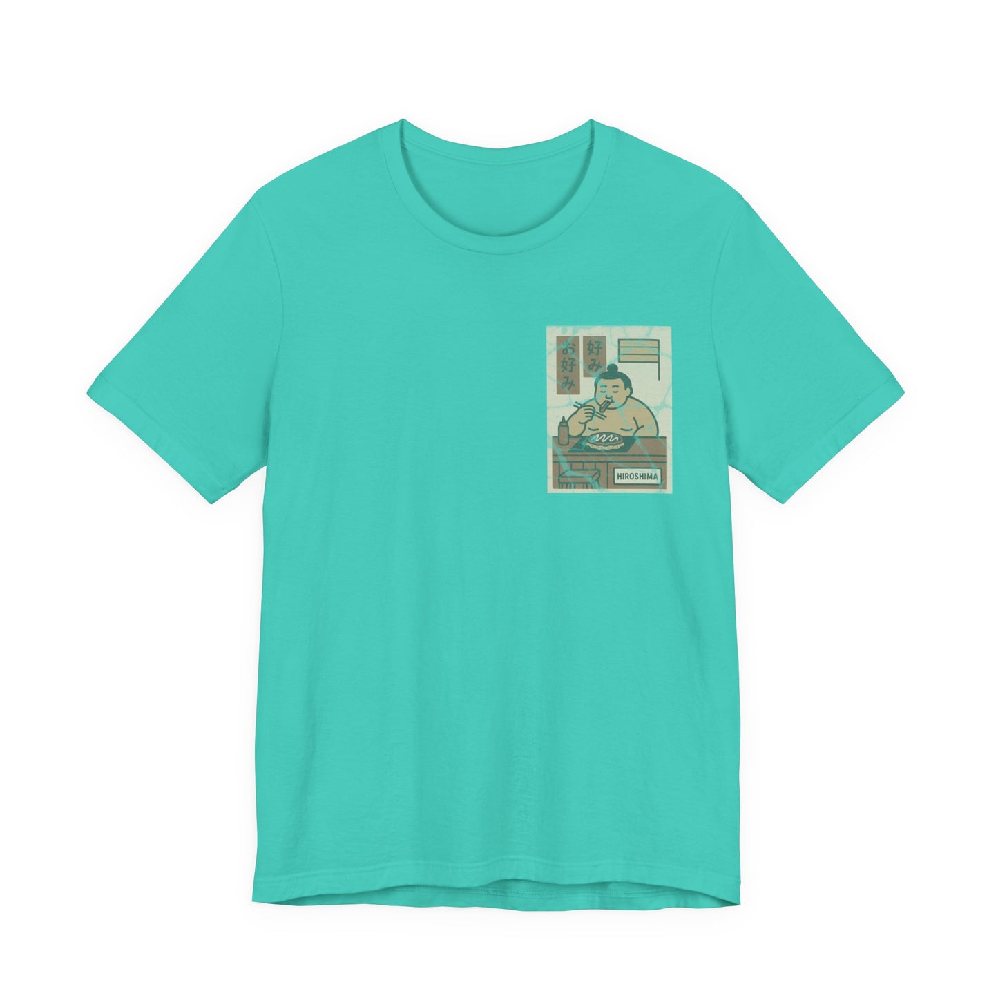 Hiroshima Okonomiyaki Sumo T-Shirt – Minimal Japanese Food Art Tee - Travel Wear for Men