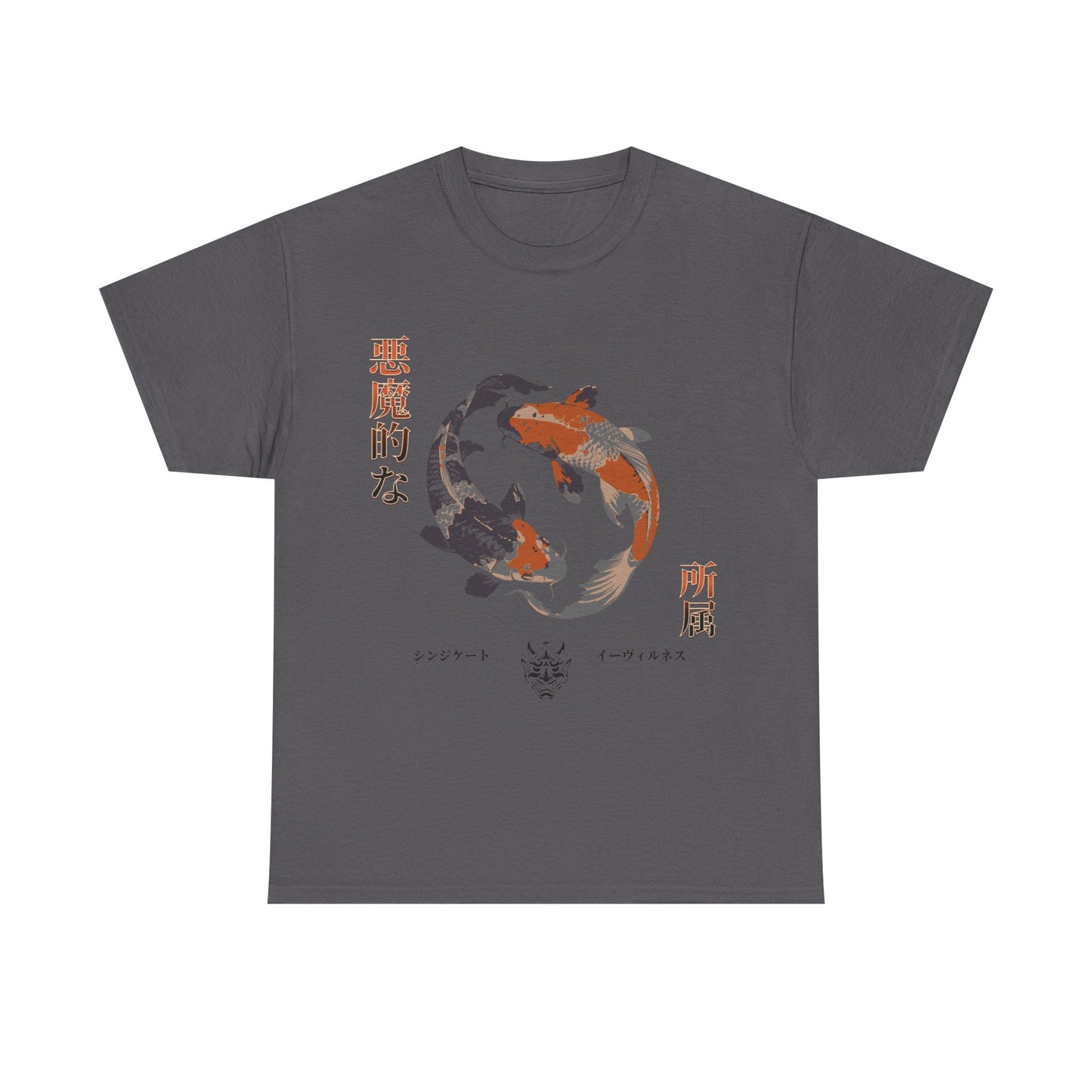Koi Carp Tee - Japanese Style Unisex T-Shirt with Serene Energy