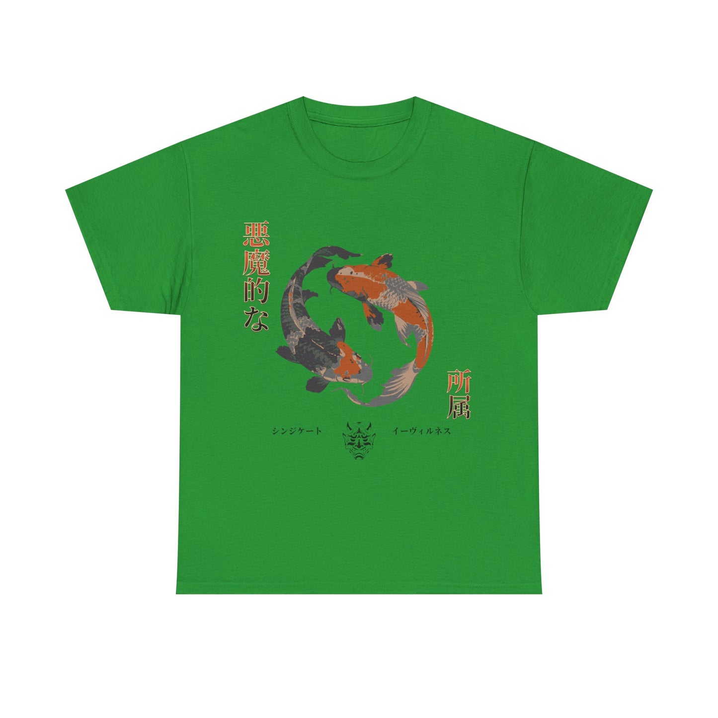 Koi Carp Tee - Japanese Style Unisex T-Shirt with Serene Energy