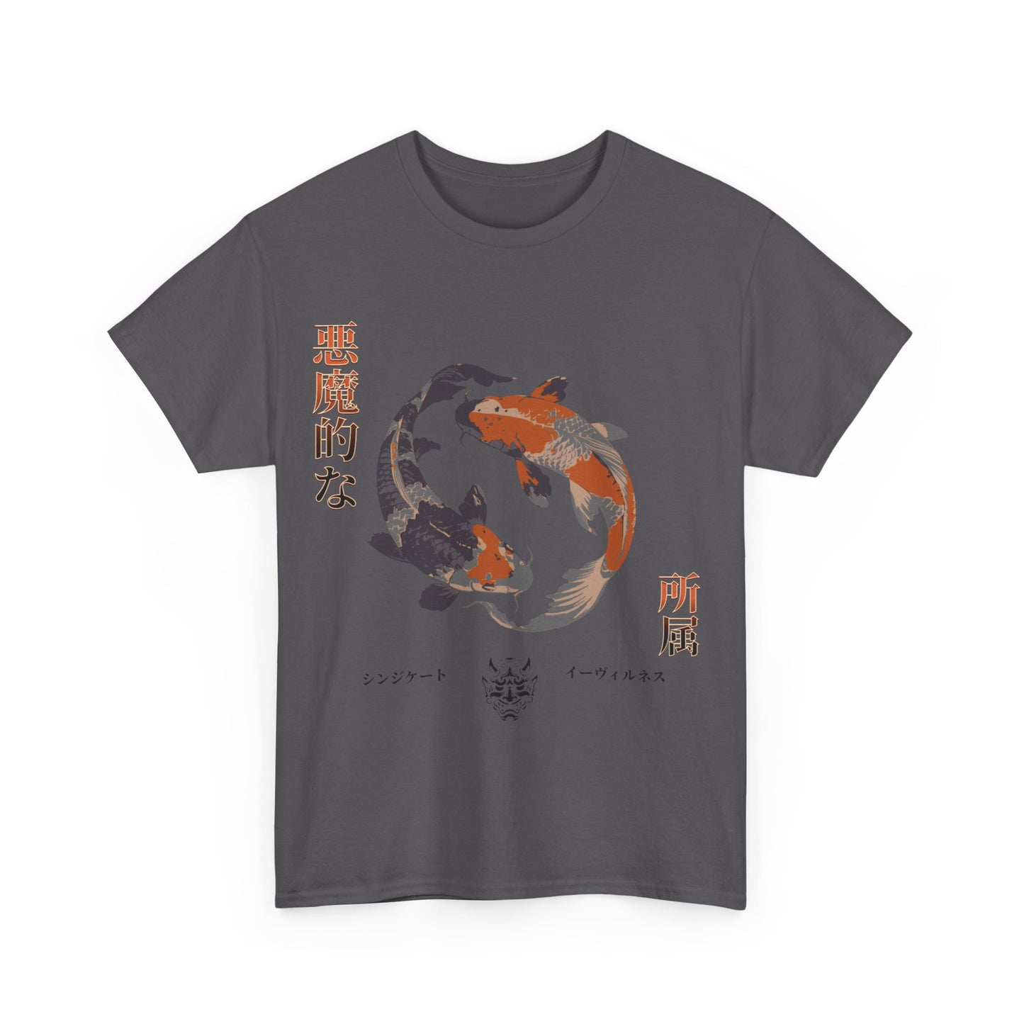 Koi Carp Tee - Japanese Style Unisex T-Shirt with Serene Energy