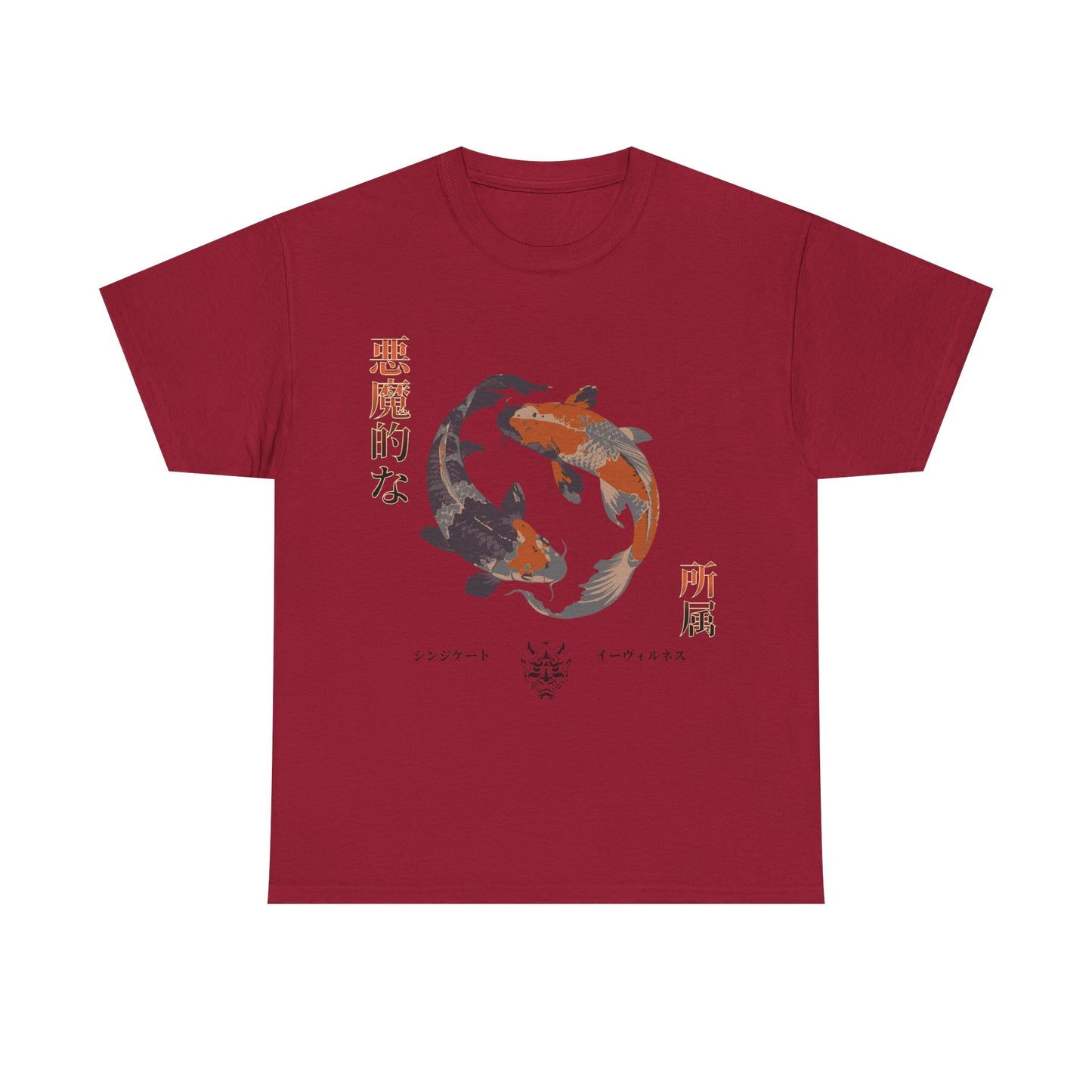 Koi Carp Tee - Japanese Style Unisex T-Shirt with Serene Energy