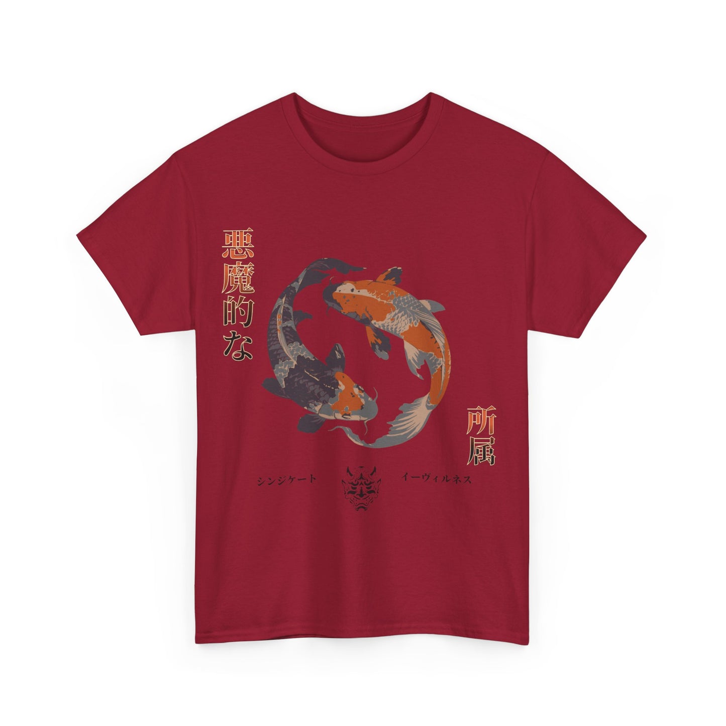 Koi Carp Tee - Japanese Style Unisex T-Shirt with Serene Energy