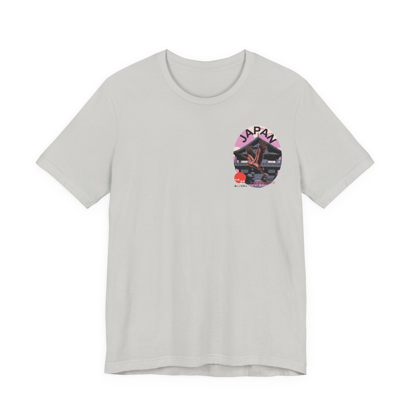 White Japan t-shirt with a graphic design on a white background graphic tee retro