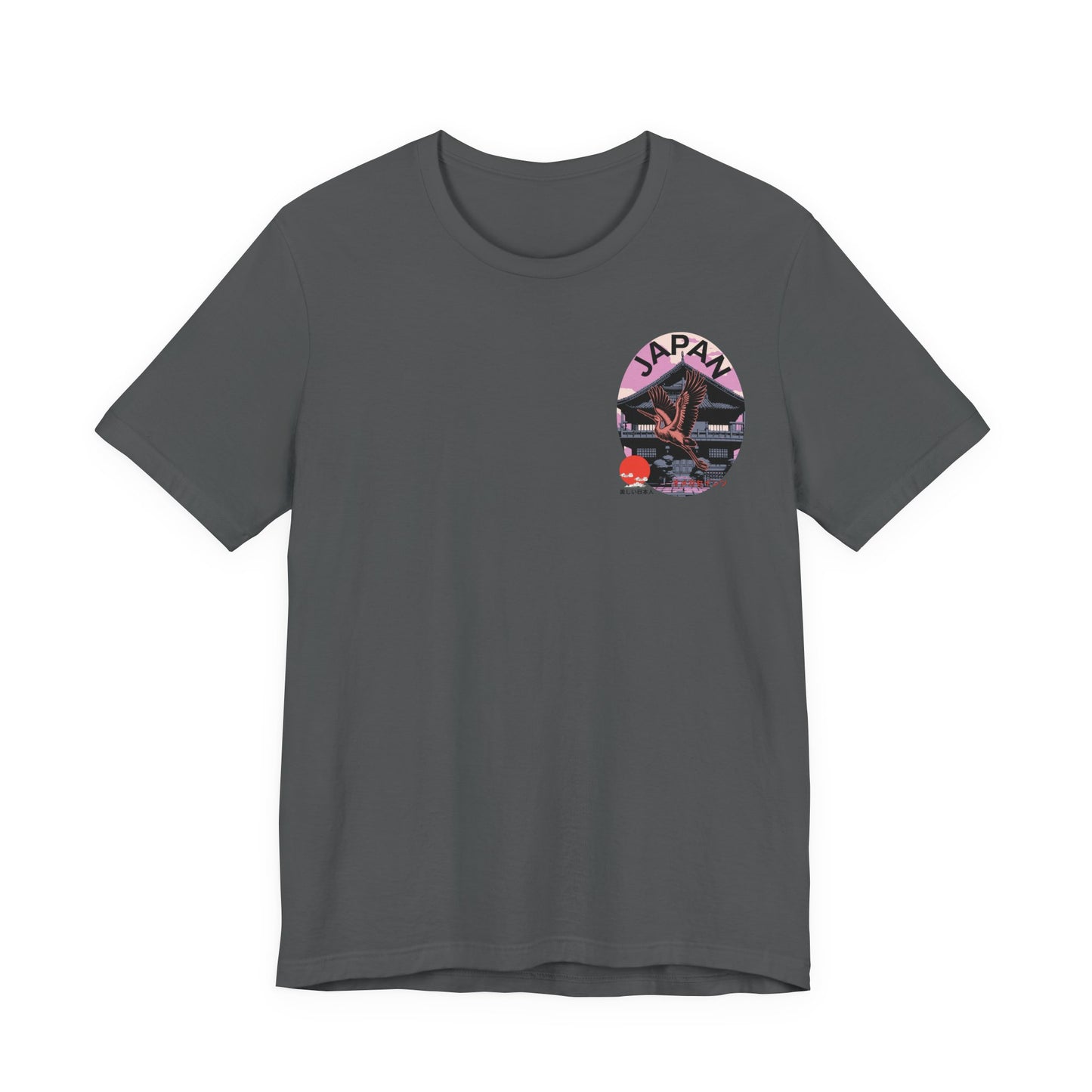 Japan aesthetics travel wear festival shirt t shirt for men and women