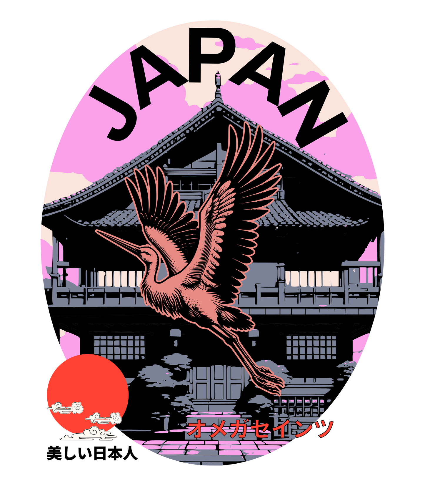 Japan aesthetics travel wear festival shirt t shirt for men and women