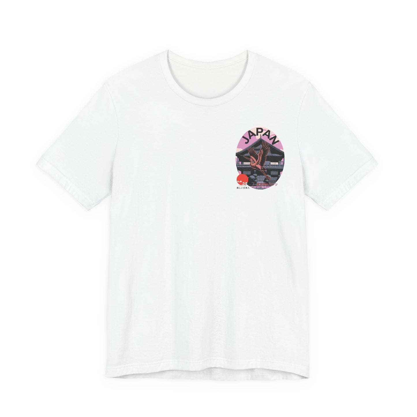 White Japan t-shirt with a graphic design on a white background graphic tee