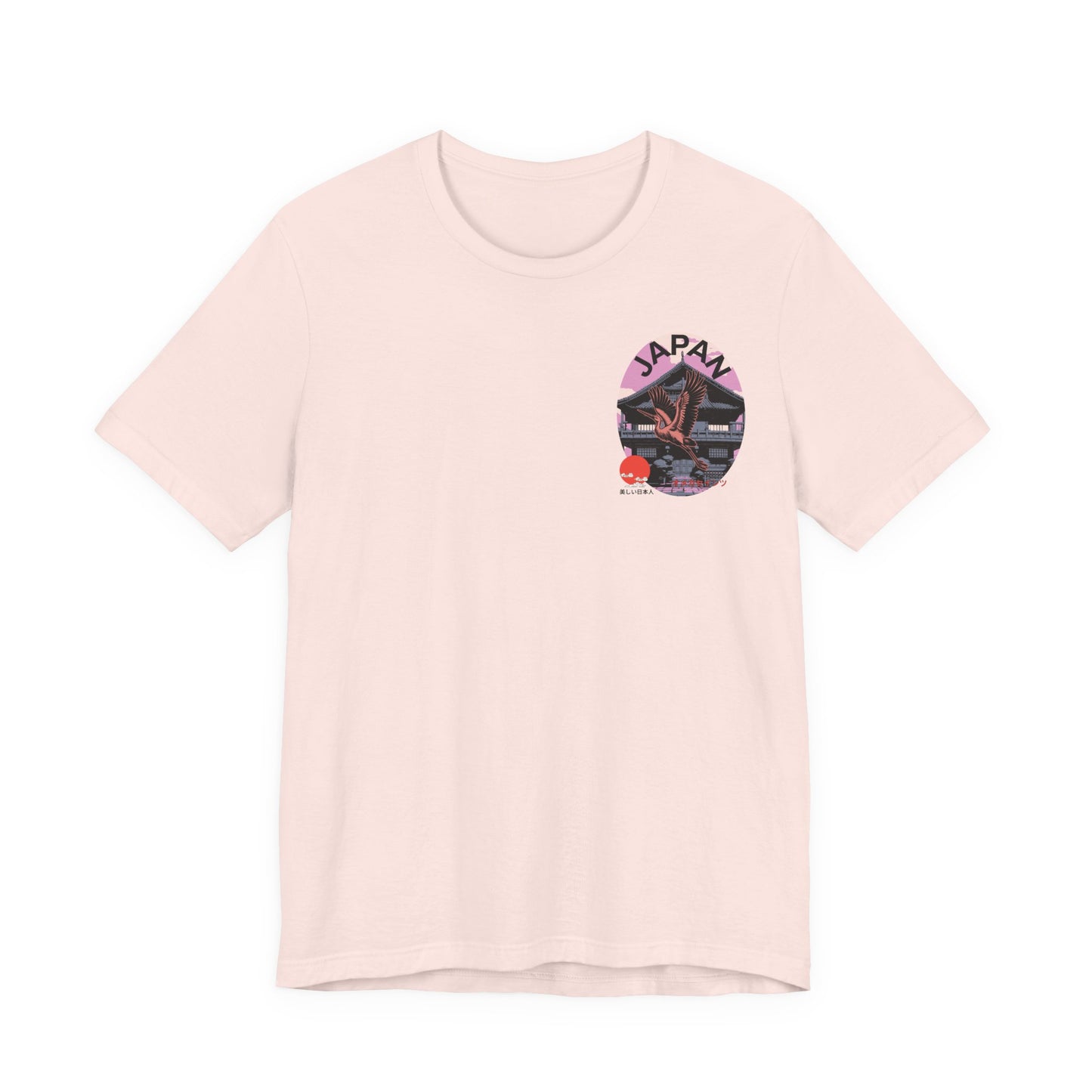White Japan t-shirt with a graphic design on a white background graphic tee