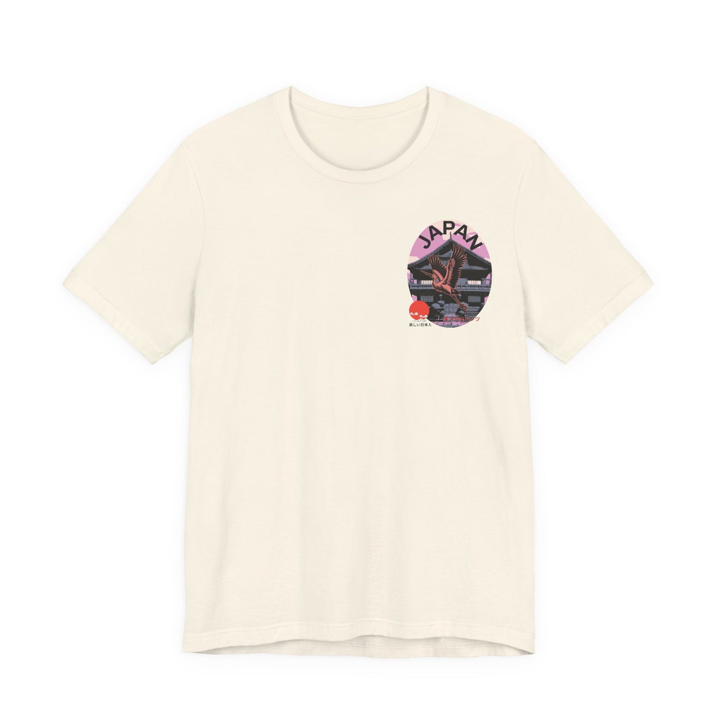 White Japan t-shirt with a graphic design on a white background graphic tee retro
