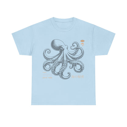 Japanese Octopus T-Shirt – Traditional Ukiyo-e Kraken Style Graphic Tee