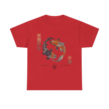 Koi Carp Tee - Japanese Style Unisex T-Shirt with Serene Energy