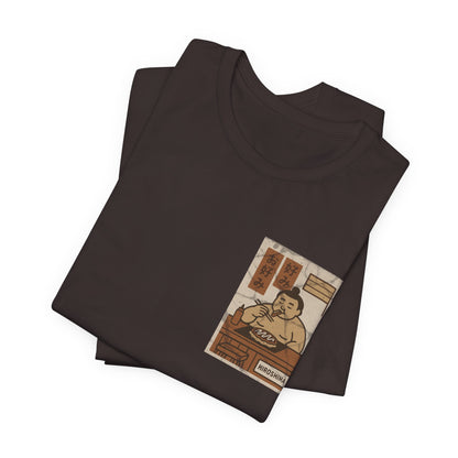 Hiroshima Okonomiyaki Sumo T-Shirt – Minimal Japanese Food Art Tee - Travel Wear for Men